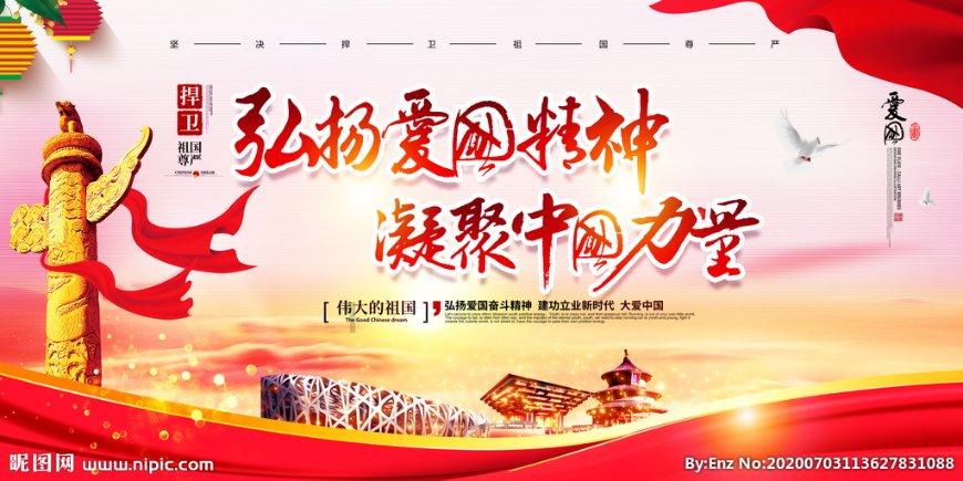 怎么把微信记录导入另一台手机游戏画面