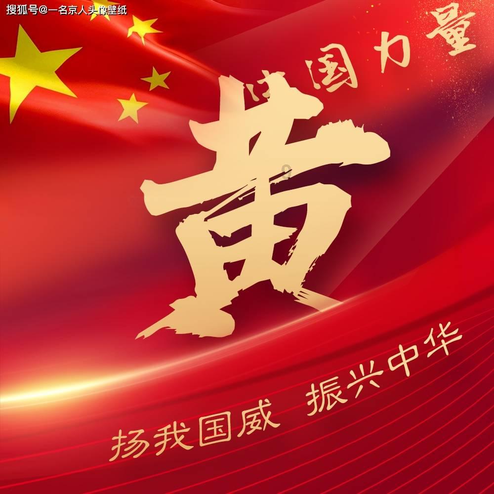 抢出30分钟间歇期 亚运村不用冒雨开村