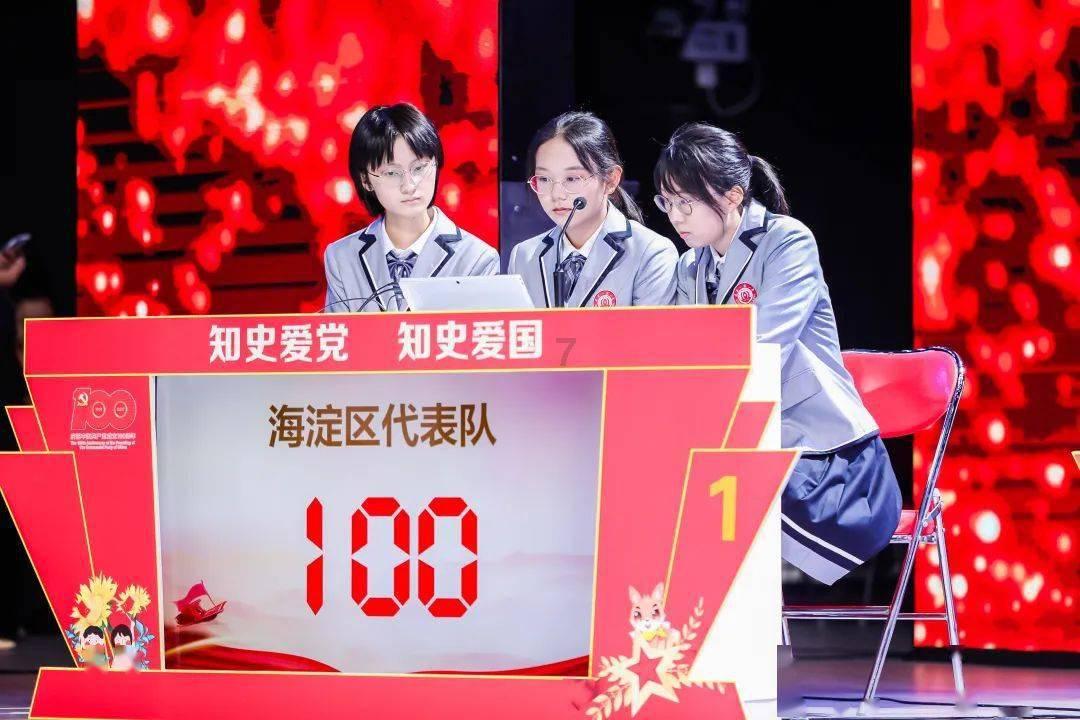 怎么把微信记录导入另一台手机游戏画面